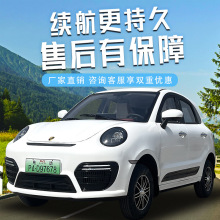 电动四轮车代步车新能源家用成人女士小型电瓶轿车汽车老头乐电车