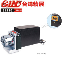 精展电动调速三爪冲子成型器GIN-PFCM台湾电动冲子研磨机51210