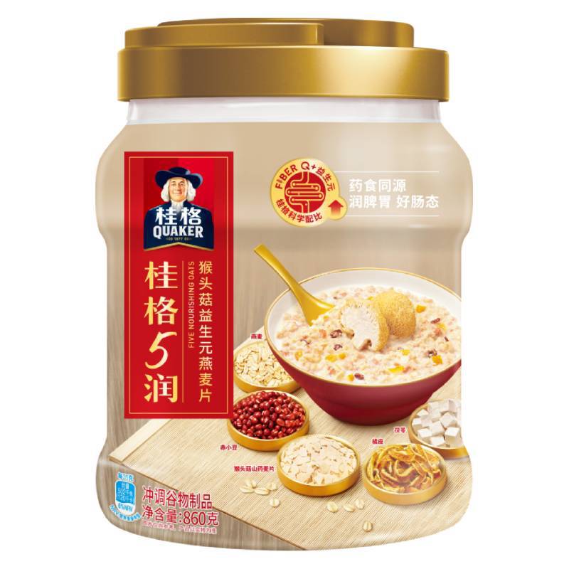 桂格5润5养五润益生元燕麦片860g桶装罐装猴头菇饱腹即食营养早餐