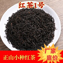 云南普洱茶曼松王子山贡茶黄金叶耐泡大叶种春茶高甜357g生茶一饼