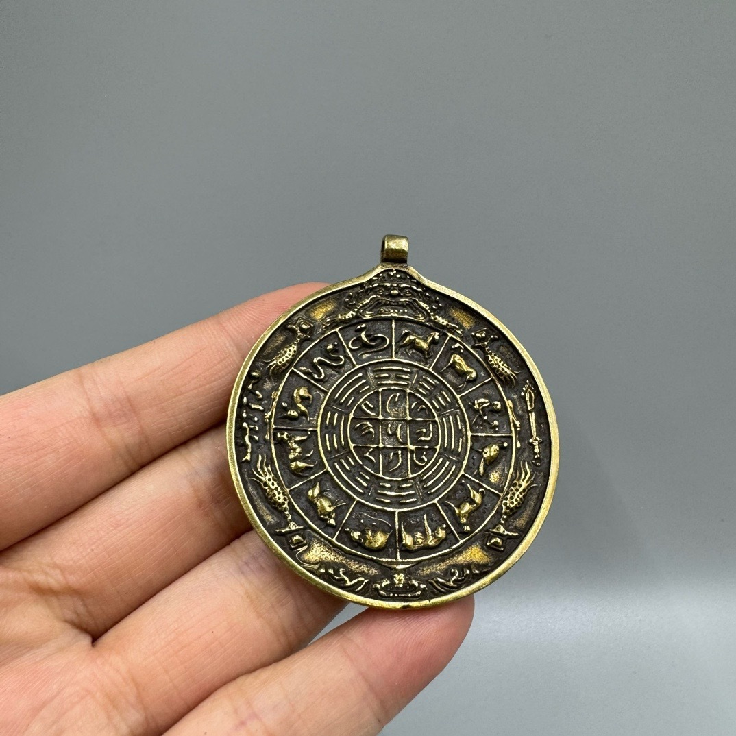 复古纯黄铜九宫八卦牌钥匙扣挂件道家宗教纳福挂饰吊坠小铜器批发