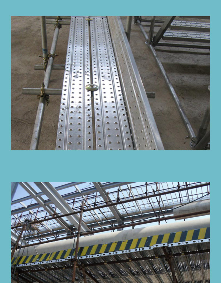 热镀锌钢板整塔承重200(kg)用途脚踏板  跳板工作高度10(m)单位重量10