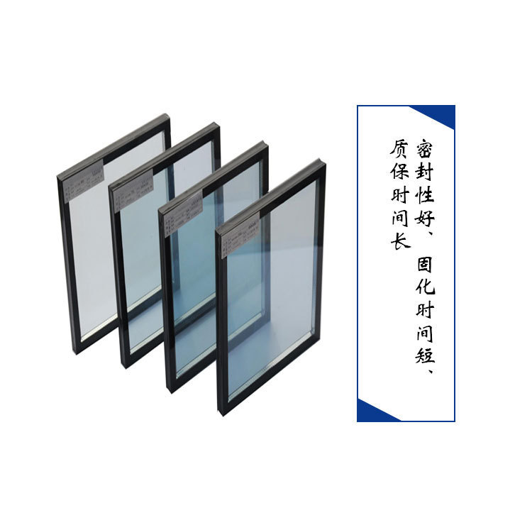 双组份硅酮中空玻璃密封胶门窗中性手涂型桶装防霉耐高温防水耐候