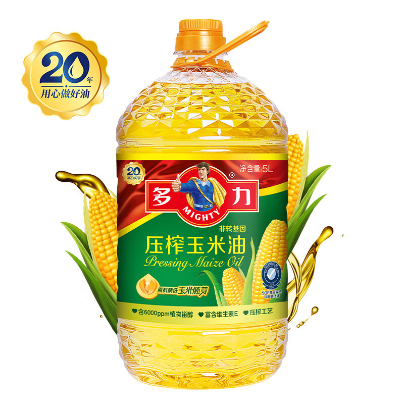 多力压榨玉米油5l 非转基因食用油(新老包装随机发货)-阿里巴巴