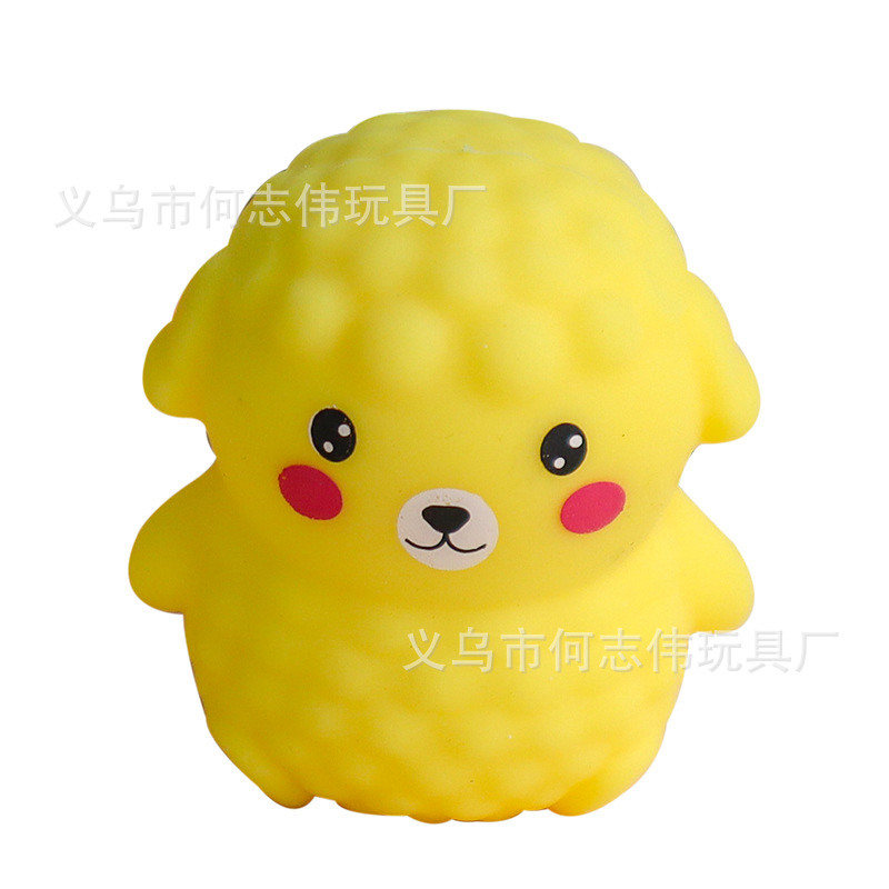 Decompression Artifact Pinch Lechong Duck Cute Little Yellow Duck Soft Silicone Student Girl Adult Stress Relief Toys