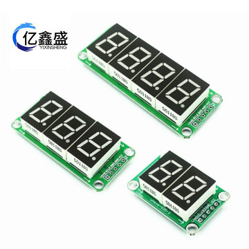 74hc595静态驱动2段数码管显示模块 可无缝串联0.