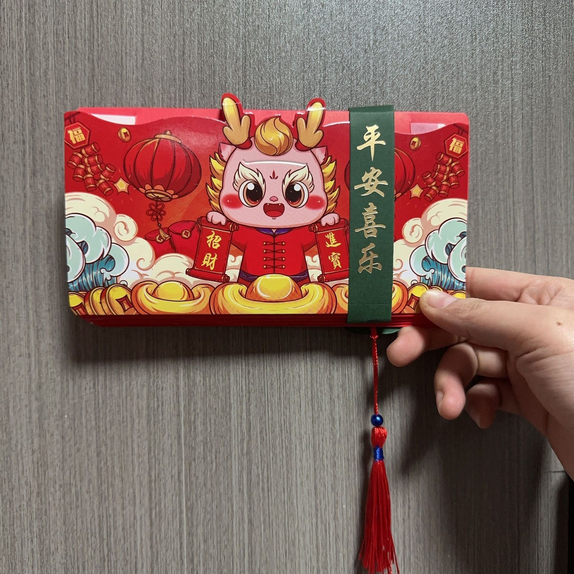 2024 Dragon Year Folding Red Envelope Dragon Year Big Ji Li Is a Ceremony Sense New Year 6 Card 10 Card Red Envelope National Fashion