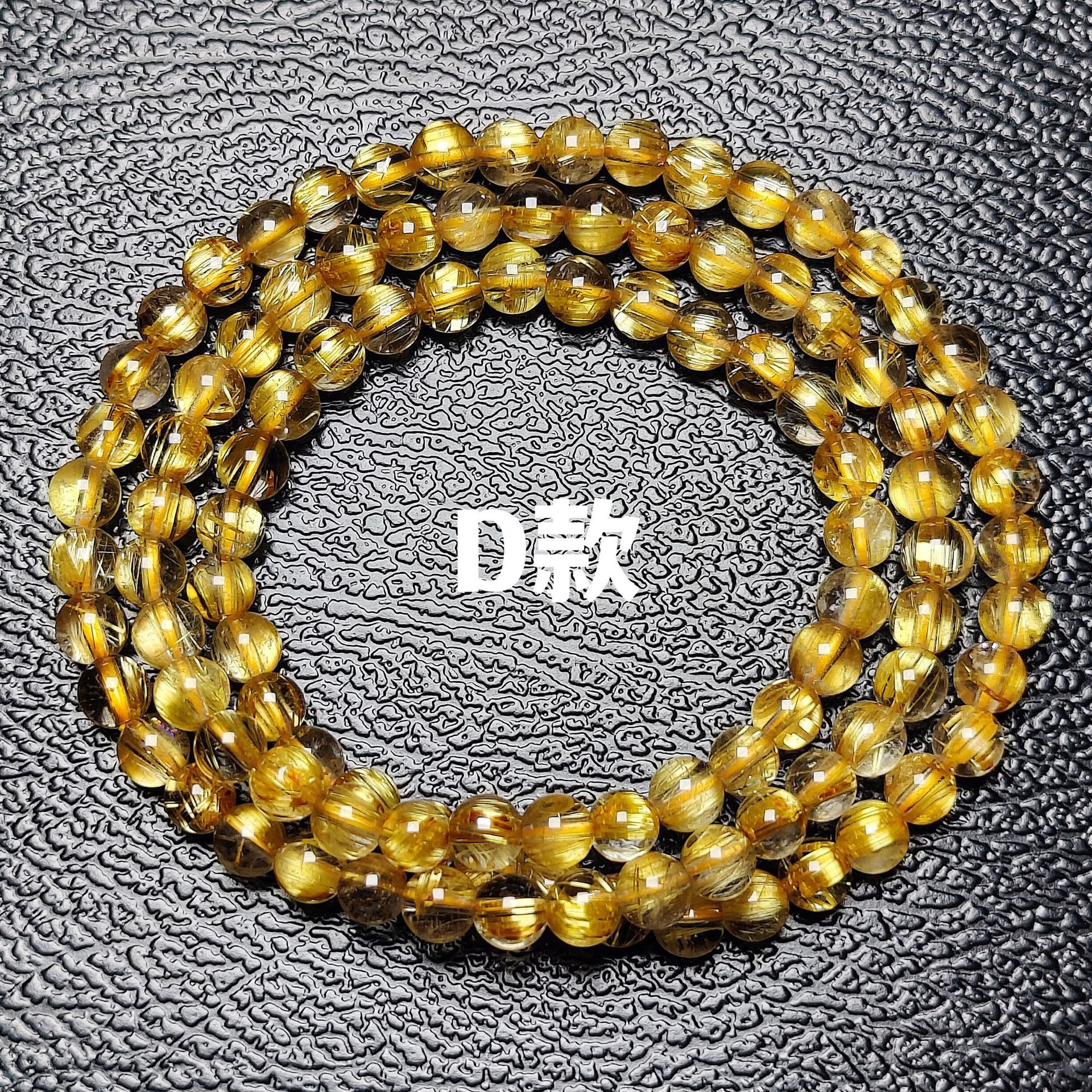 天然巴西钛晶手链金发晶顺板钛猫眼手串单多三圈佛珠项链男女款