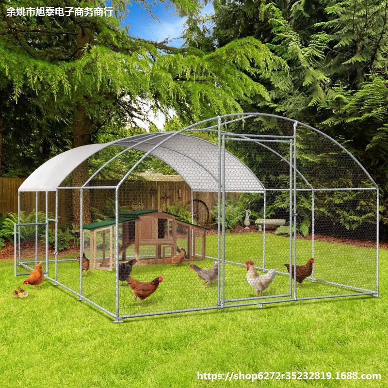 养鸡笼户外家禽温棚养鸡棚大型鸡笼子鸡舍鸽子笼围栏养殖鸡场鸟笼