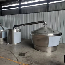 分体式吊装酒锅 双层保温甑酒锅 风冷冷却器 固态工艺白酒设备融