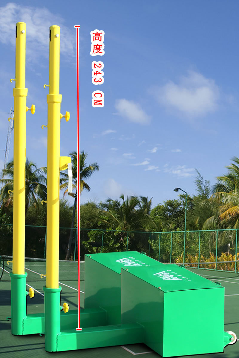 气排球架网球室外沙滩移动柱便携式室内排球网排球网架气柱羽毛球