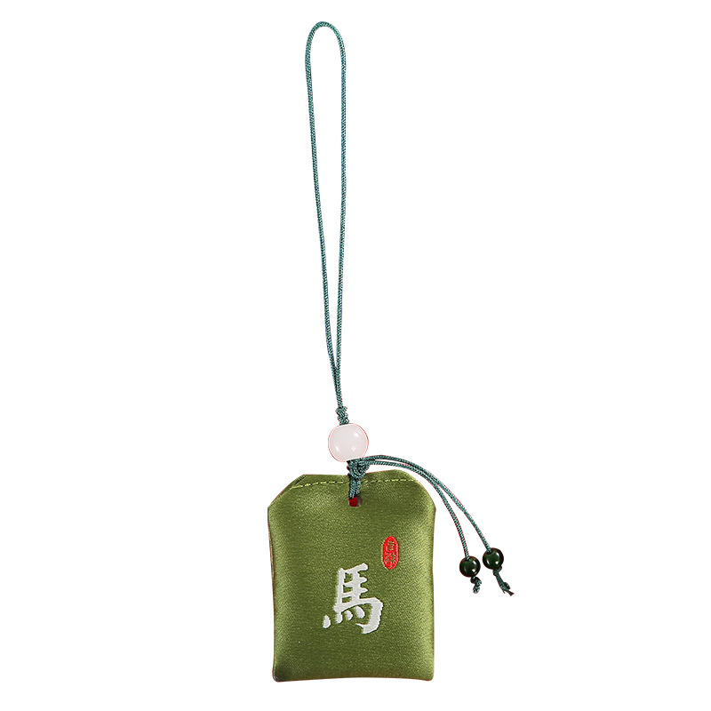 Zodiac Royal Guard Sachet Perfume Bag Hanging Piece Pendant New Year Rabbit Year Activity Small Gift inside the Car