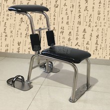 多用途款正骨椅正骨凳腰椎复位椅复位凳推拿正脊凳颈椎牵引