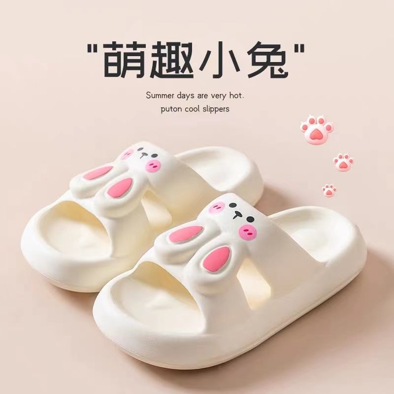 2023 New Summer Cool Rabbit Slippers Thick Bottom Cartoon Cute Soft Bottom Bathroom Soft Bottom Non-Slip Sandals Young