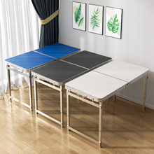 折叠桌子户外摆摊地摊小桌子可折叠便携铝合金露营野餐桌椅促销桌