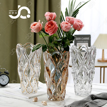 北欧轻奢水晶大玻璃花瓶透明客厅酒店玫瑰百合富贵竹插花装饰摆件