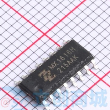 mx1616 mx1616h sop-16 双路有刷直流马达驱动芯片ic 中科芯亿达