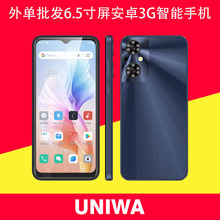 厂家现货批发外贸新品 6.5寸双卡双待多语言大屏幕安卓3G智能手机