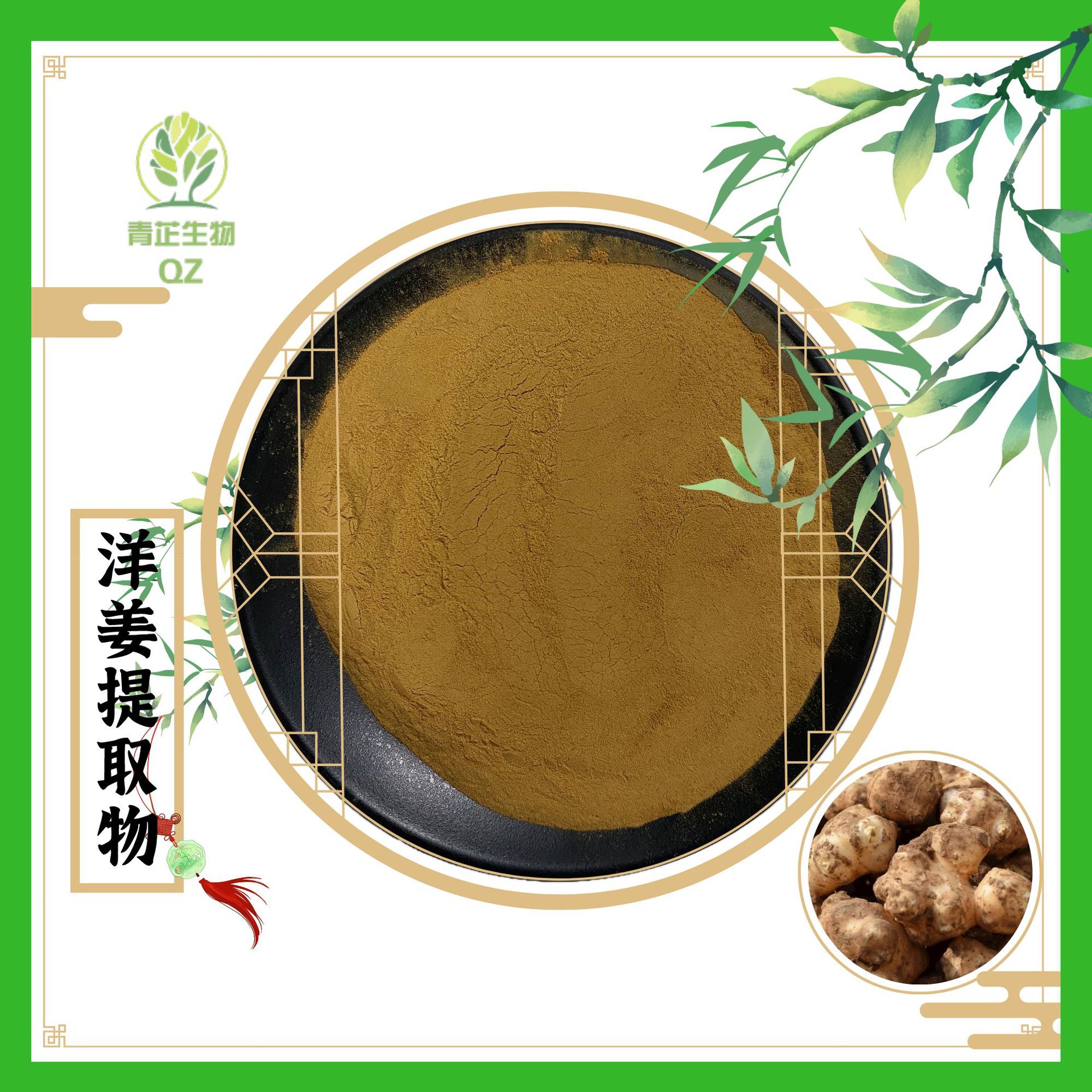 【洋姜粉】-洋姜粉厂家,品牌,图片,热帖-阿里巴巴