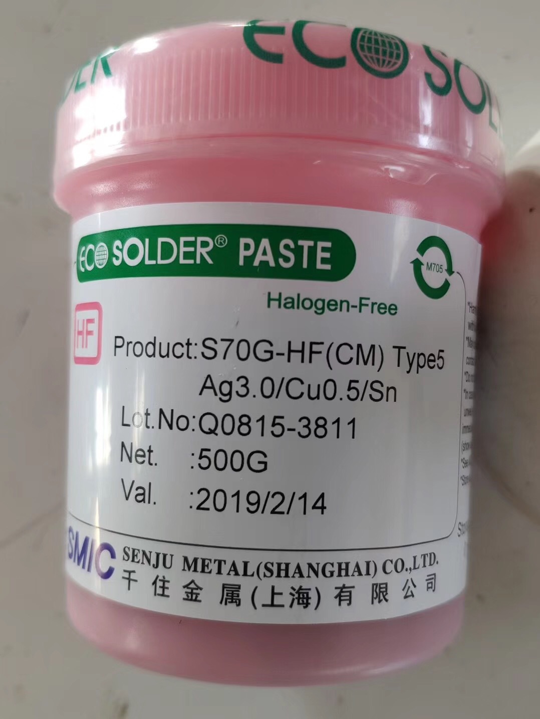 0成交0个日本千住无铅焊锡膏eco solder paste m705-grn360-k2-v