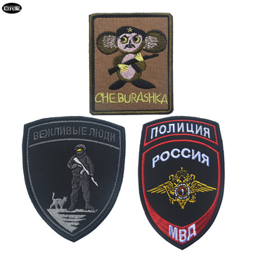 俄内务部mvd双头鹰徽章魔术贴cheburashka猴刺绣布标俄罗斯臂章