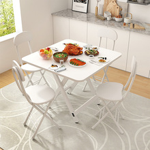 折叠桌子简易出租屋餐桌家用小桌子户外正方形饭桌餐椅小户型长桌