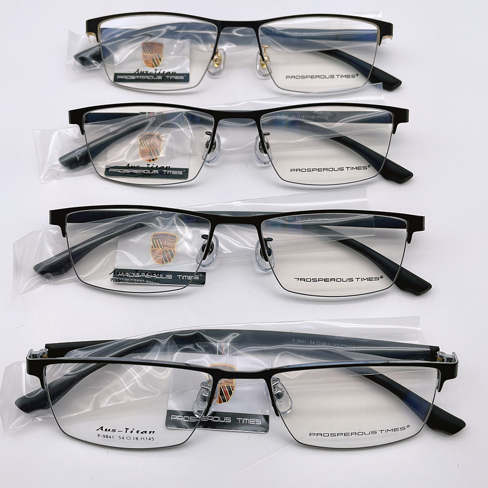 商务纯钛保时捷眼镜框眉毛钛架半框精工蔡司近视眼镜架复古拉丝