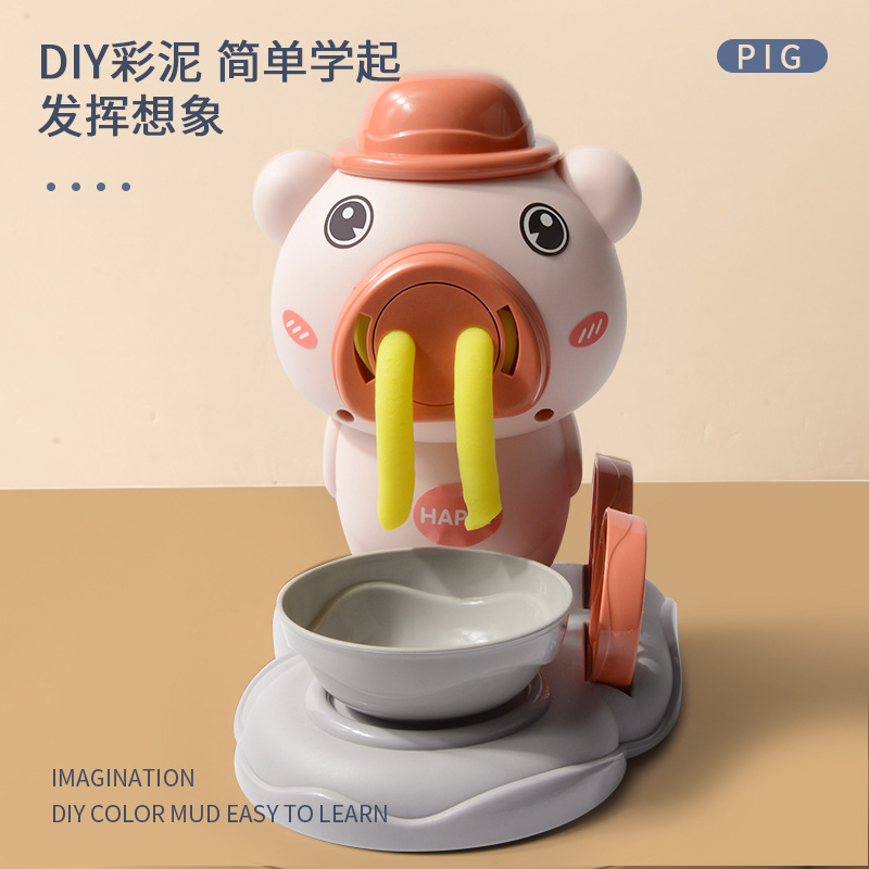 Play House Pig Noodles Ice Cream Machine Puzzle Diy Polymer Clay Colored Clay Plasticine Toys Stall Wholesale