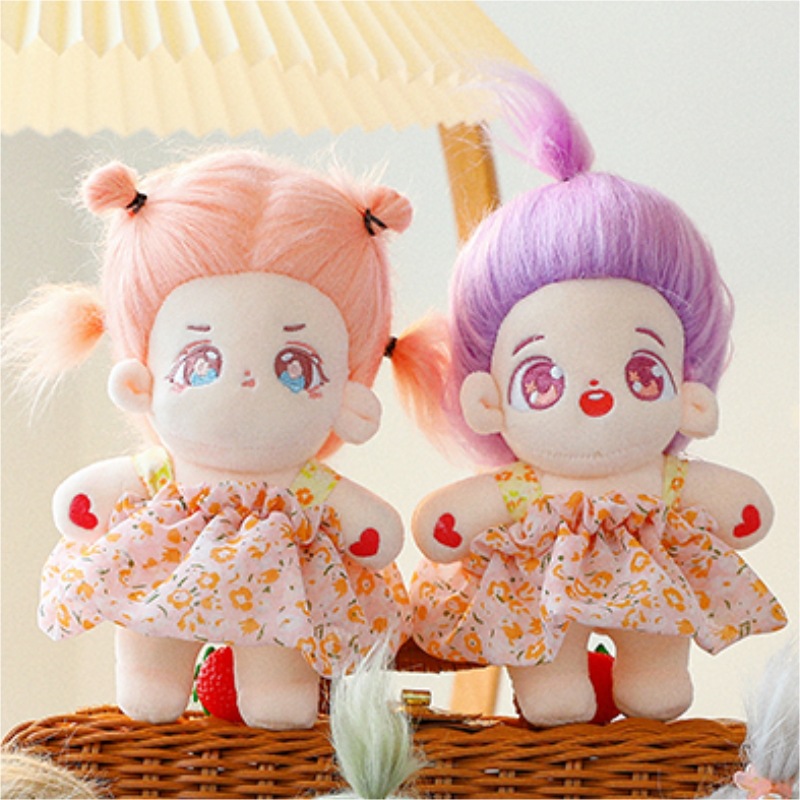 Star Fried Wool Cotton Doll Doll Girls' Gifts Doll 20cm Naked Doll Super Cute Dress-up Plush Toy Wholesale