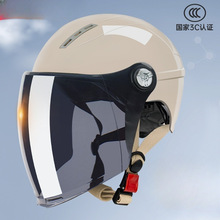 3C认证电动车头盔女士摩托车男半盔四季通用电瓶安全帽夏天防晒新