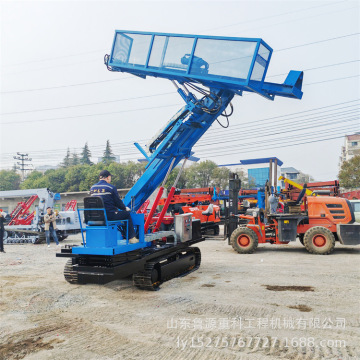 履带式隧道锚固钻机 矿井打孔支护钻孔机 山区凿岩钻孔设备-阿里巴巴