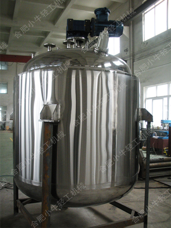 冷却结晶釜(结晶罐)是物料混合反应后,夹层内通入冷冻水或其他冷媒