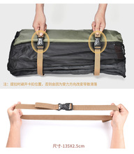 户外行李捆绑带双保险插扣式旅行箱打包安全带货物捆扎固定绑紧绳