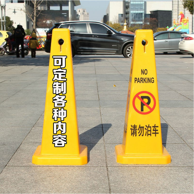 橡胶反光锥圆锥路障70cm公路立式停车柱椎桶车路厘米锥锥伸缩临时