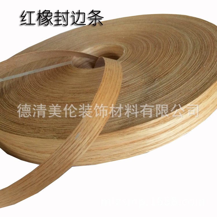 60*250cm时尚现代风格清爽银橡6s 科技木皮-阿里巴巴