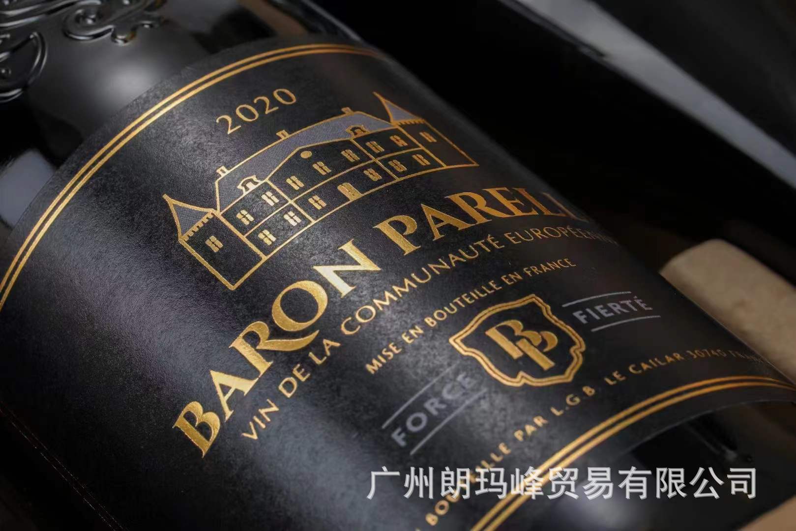 法国baron parella帕雷拉男爵干红葡萄酒