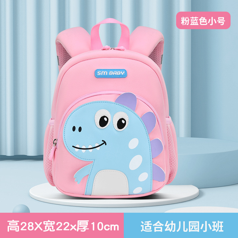 Sesame Baby New Kindergarten Backpack Cartoon Cute Dinosaur Bag Anti-Lost Boys and Girls Submersible Subpackage