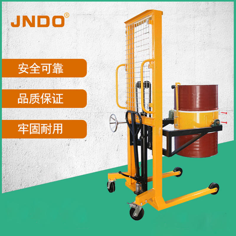 油桶搬运工具-新款价格,厂家,货源-阿里巴巴