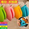 Microwave Oven heat insulation Hand clip thickening Hot oven baking silica gel kitchen glove