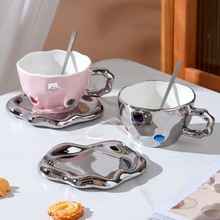 ins小众陶瓷马克杯家用个性设计感钻石杯流水杯高颜值咖啡早餐杯