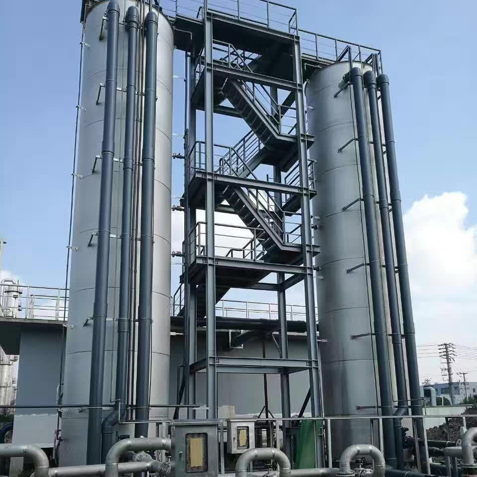 厂家定制芬顿反应器 芬顿氧化塔 芬顿处理