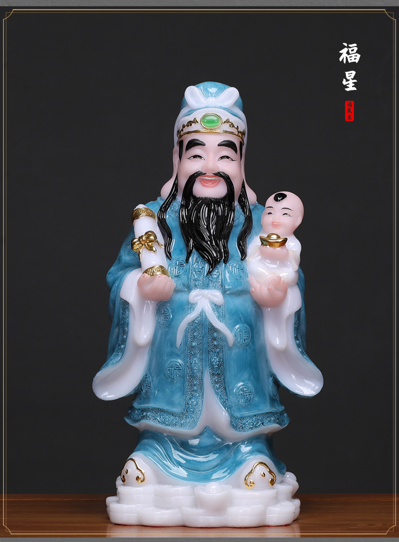 福禄寿三星汉白玉神像福神紫微大帝文昌星南极老人星福星禄星寿星