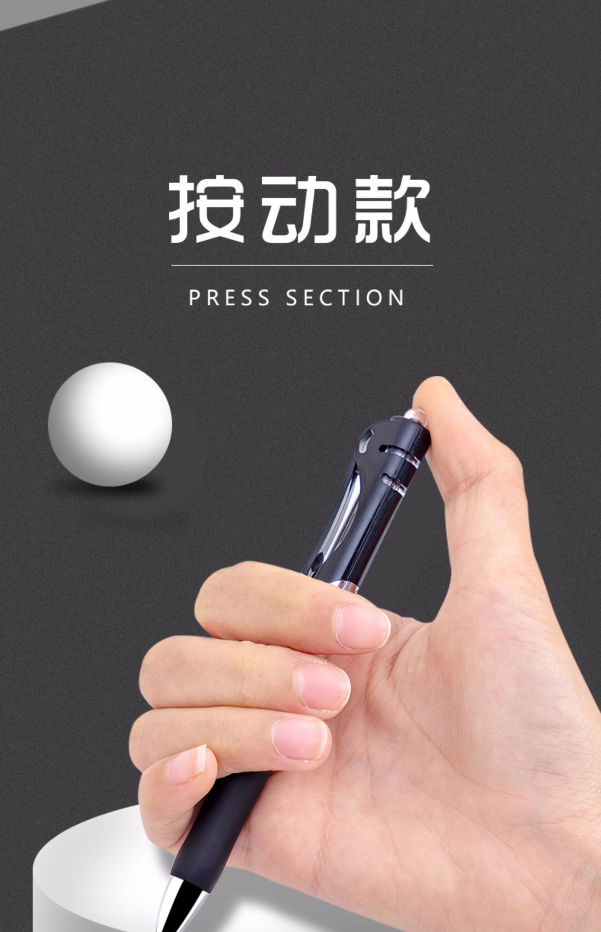 晨光k35按动中性笔学生考试办公开票按压式签字笔水性签字红黑蓝