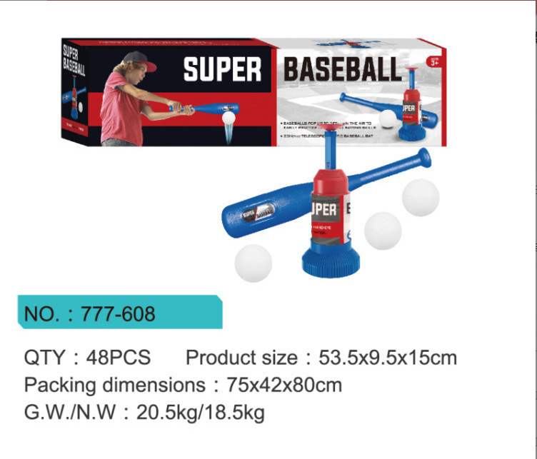 Children's Pedal Catapult Baseball Simulator Suit Baseball Pitching Machine Trainer Baseball Launcher Serve Machine