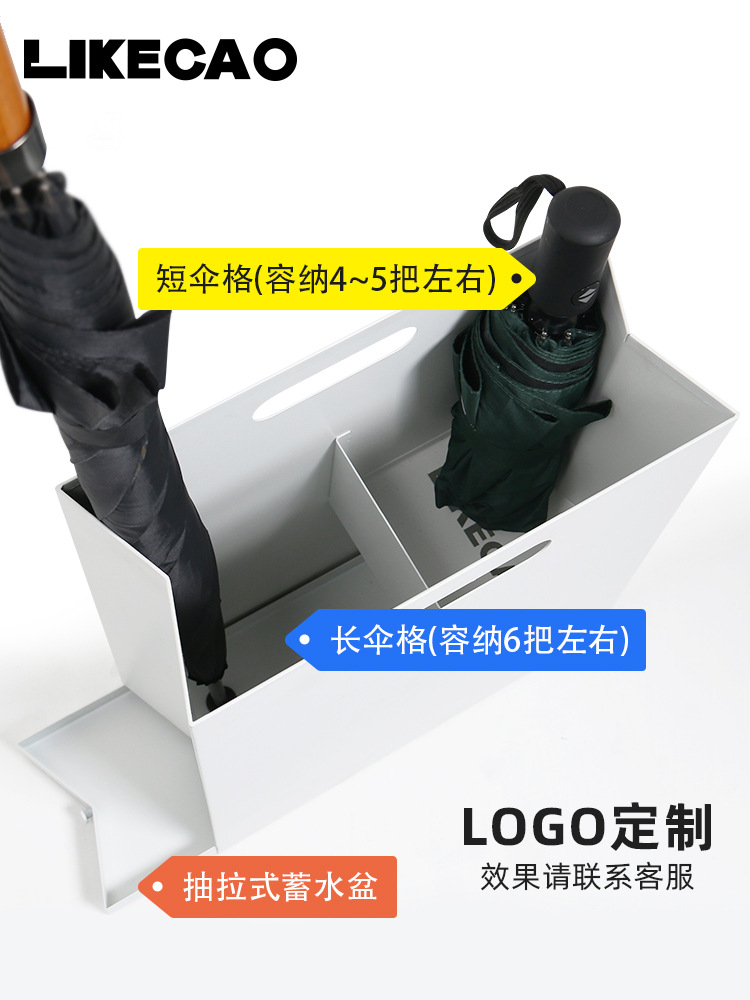 创意时尚雨伞架手提袋入户家用雨伞收纳雨伞桶新品-阿里巴巴
