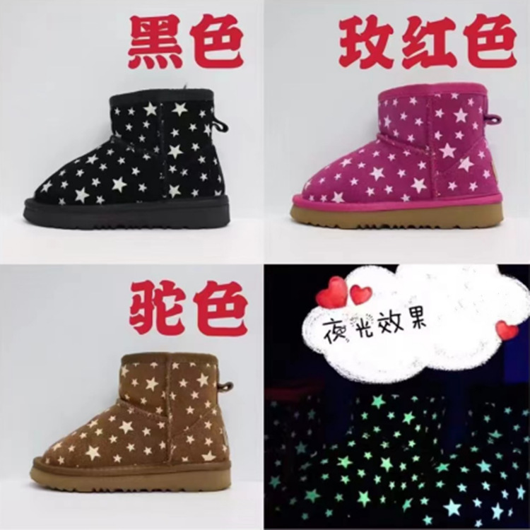 冬季新款有gg真皮儿童雪地靴男童女童加绒保暖防滑棉靴中筒宝宝鞋
