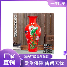 景德镇陶瓷花瓶摆件插花干花花瓶家居中式装饰落地小摆件