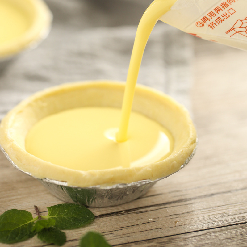 奥昆蛋挞皮液907g半成品葡式蛋液套餐套装家用烘焙专用液