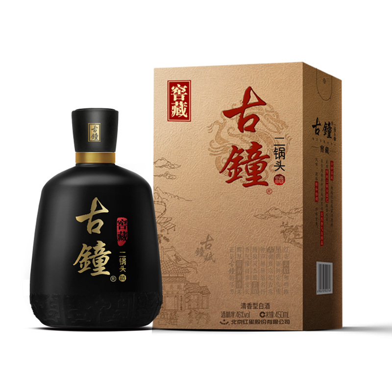 型珍品白酒  古锺窖藏450ml红星二锅头宗师珍品古钟二锅头46度450ml 6