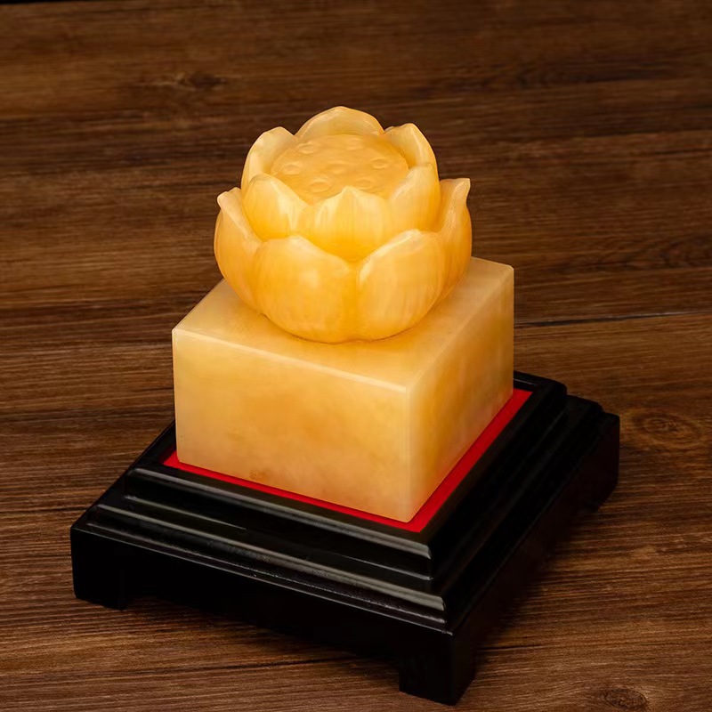 米黄玉莲花印章玉玺复古玉印摆件黄玉菩提莲花供佛法僧宝印莲花印